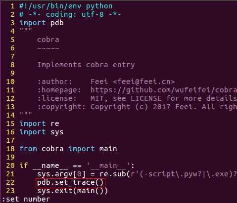 代码审计工具 Cobra 源码分析