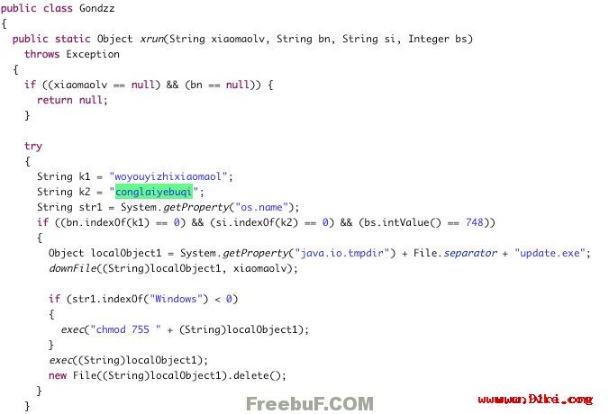 最新Java 0day漏洞分析及EXP下载 022607Pip 最新Java 0day漏洞分析及EXP下载