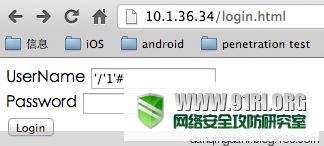 在注入中利用MySQL隐形的类型转换绕过WAF检测 - 碳基体 - 碳基体