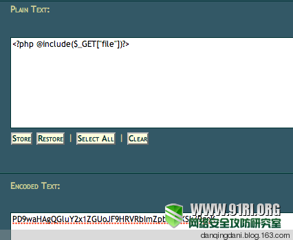 php://input,php://filter,data URI schema的那些事 - 碳基体 - 碳基体