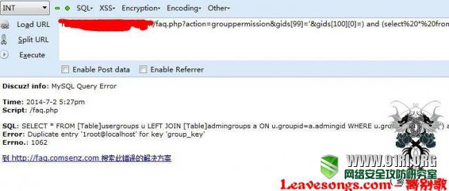 点击查看原图 QQ图片20140703092618.jpg