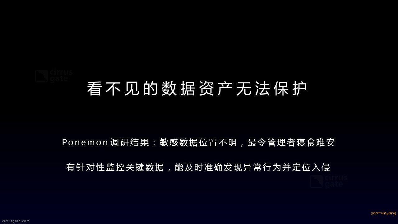 机器学习在威胁情报中的应用 - 第27张  | Sec-UN 安全圈